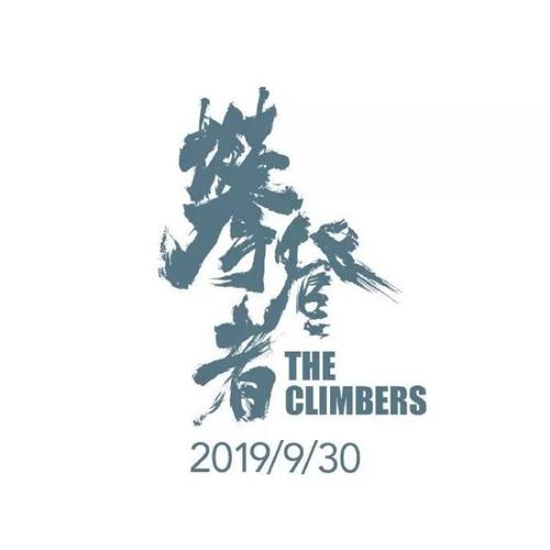 学信网学位证书编号怎么查询